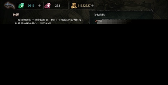 《2025魔灵Online职业选择宝典：签到送专属时装，解锁多元冒险新剧情》