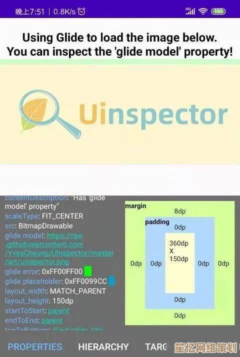 探索米塔分辨率自定义技巧，2025年全新UI适配方案解析