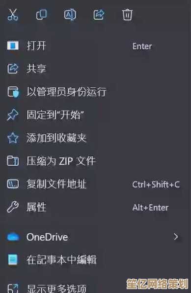 详解Win11文件拖拽失效问题,多种修复方法助你高效管理文件 详解Win11文件拖拽失效问题,多种修复方法助你高效管理文件