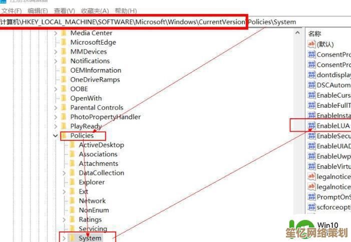 详解Win11文件拖拽失效问题,多种修复方法助你高效管理文件 详解Win11文件拖拽失效问题,多种修复方法助你高效管理文件