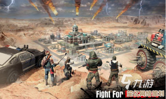 全新2025末日生存游戏盘点,高人气开放世界玩法重磅来袭! 全新2025末日生存游戏盘点,高人气开放世界玩法重磅来袭!