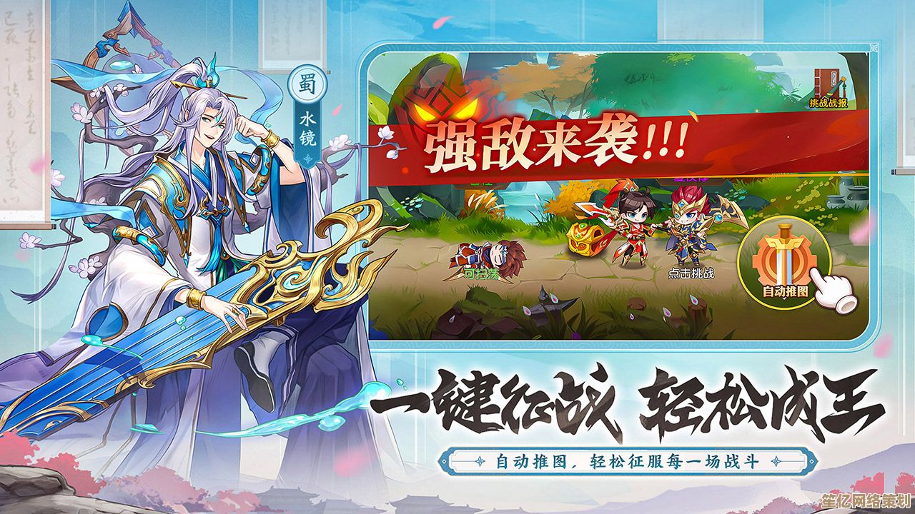 AI智能解析头铁主公新赛季武将免费获取秘籍,2025必备指南! AI智能解析头铁主公新赛季武将免费获取秘籍,2025必备指南!