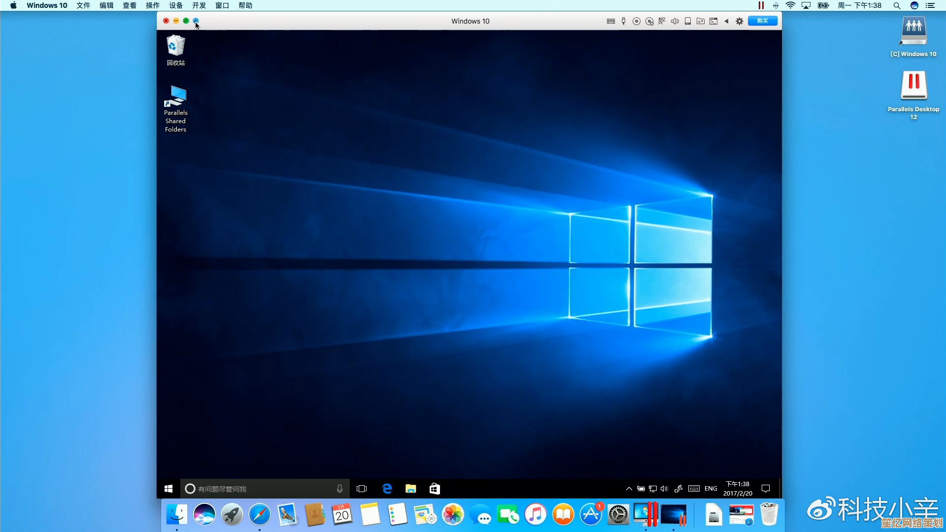 Mac装Windows双系统重装教程:解决常见问题与优化技巧 Mac装Windows双系统重装教程:解决常见问题与优化技巧