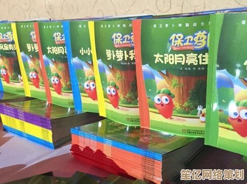 科技升级!2025年保卫萝卜4海滨派对第九关高效通关策略 科技升级!2025年保卫萝卜4海滨派对第九关高效通关策略