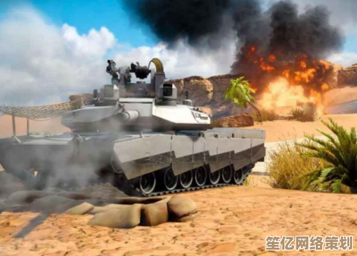 2025坦克大战战争主线任务详解 新手快速精通游戏全攻略 2025坦克大战战争主线任务详解 新手快速精通游戏全攻略