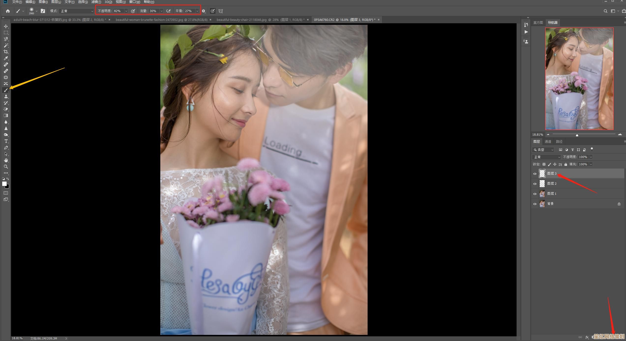 全新Photoshop软件免费获取,立即下载体验专业图像编辑工具 全新Photoshop软件免费获取,立即下载体验专业图像编辑工具