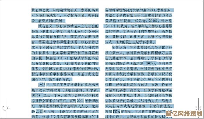 免费将PDF转换为Word文档,无页数限制轻松编辑 免费将PDF转换为Word文档,无页数限制轻松编辑