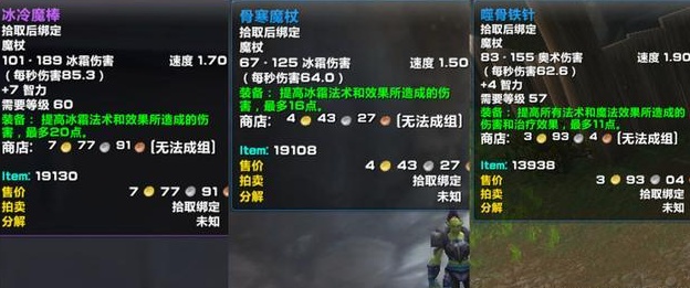 2025全新死灵法师荣誉模式Build：博德之门3高玩必看的亡灵操纵术！
