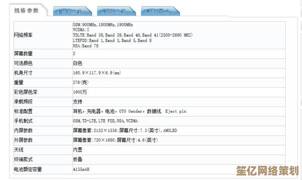 《开心消消乐》276关2025年最新三星攻略，轻松消除障碍拿高分