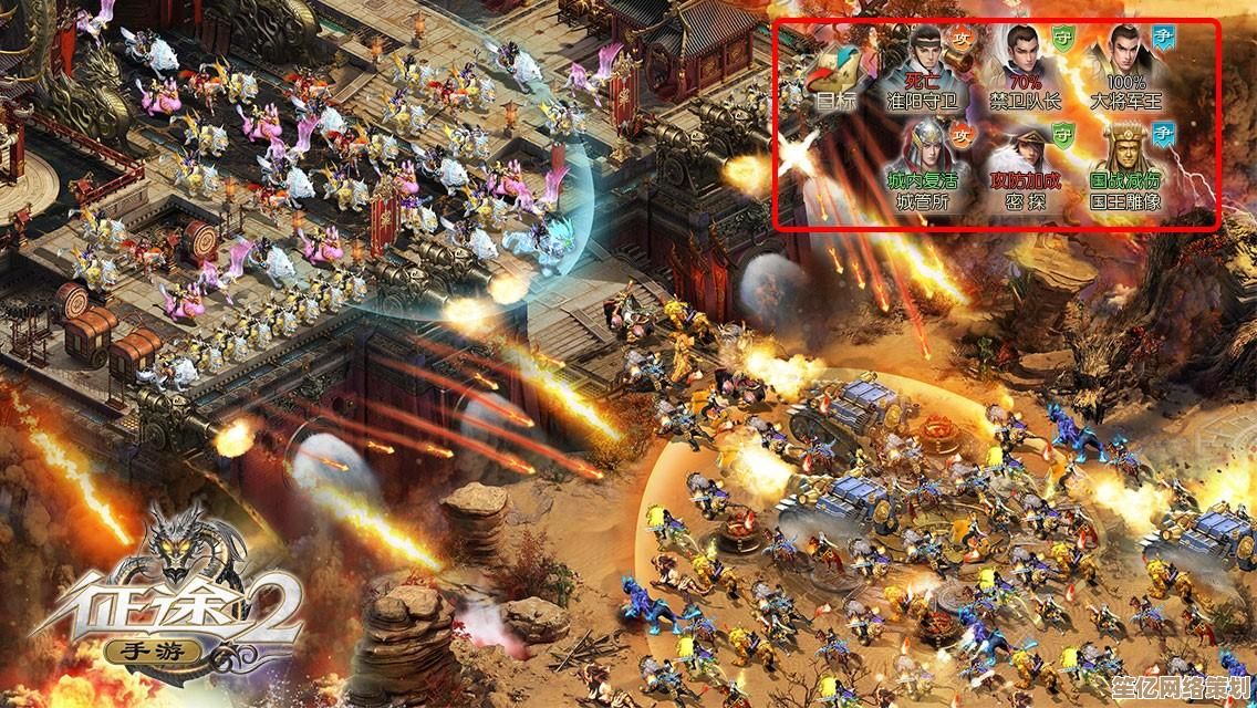 开放世界国战全面升级，共赴《征途2》手游2025王者之约