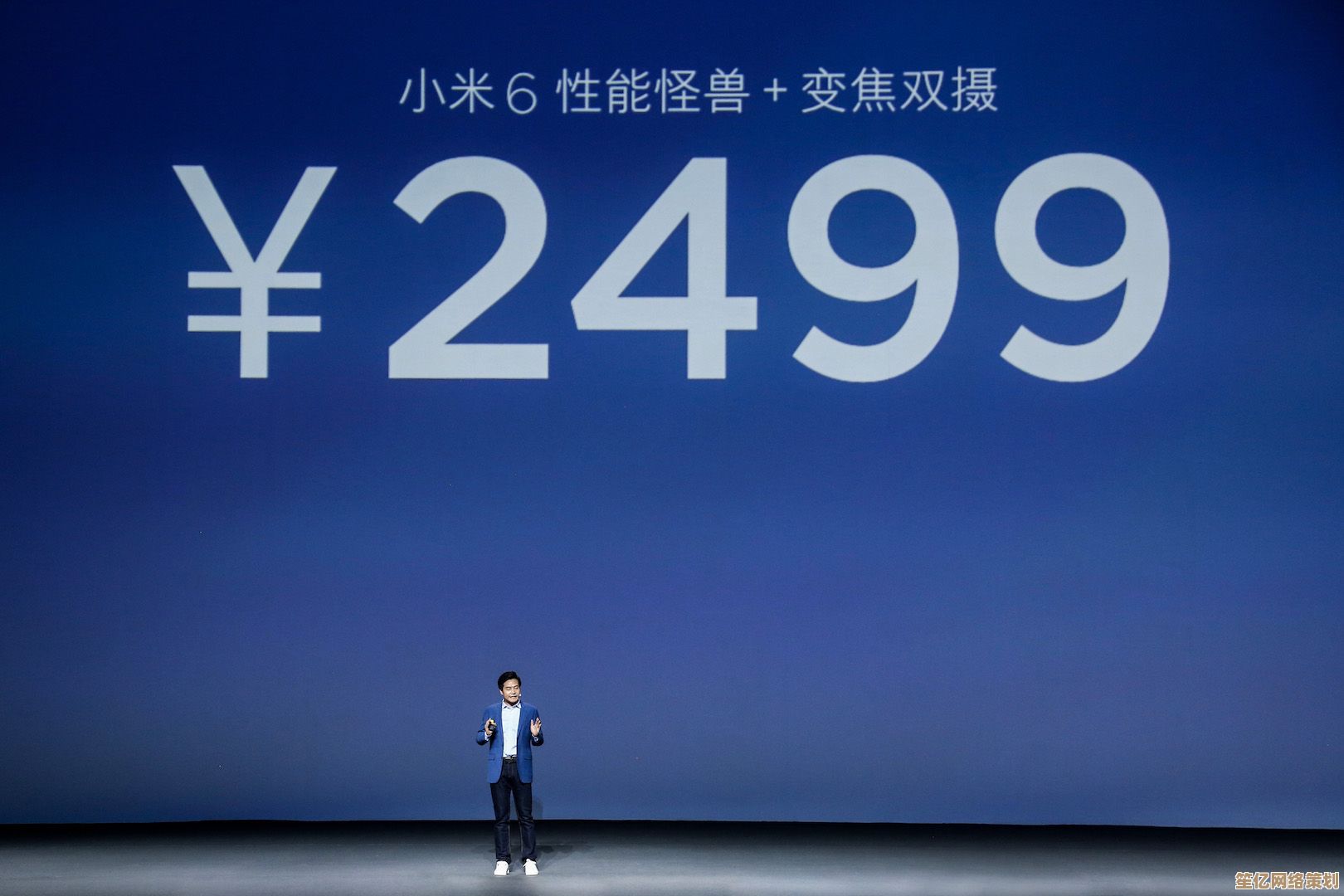 小米6展现科技魅力:卓越性能与创新设计的深度结合 小米6展现科技魅力:卓越性能与创新设计的深度结合