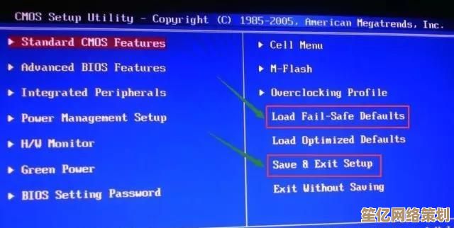 电脑故障解决指南：恢复出厂设置与重装系统的利弊对比
