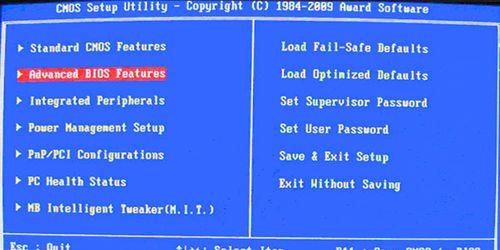 电脑故障解决指南：恢复出厂设置与重装系统的利弊对比