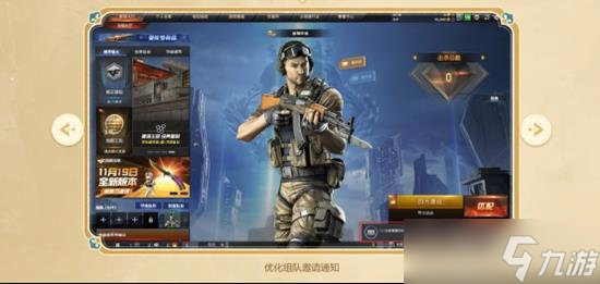 2025年CF手游“封神狂潮”9月19日开放,全职业玩法与装备解析 2025年CF手游“封神狂潮”9月19日开放,全职业玩法与装备解析