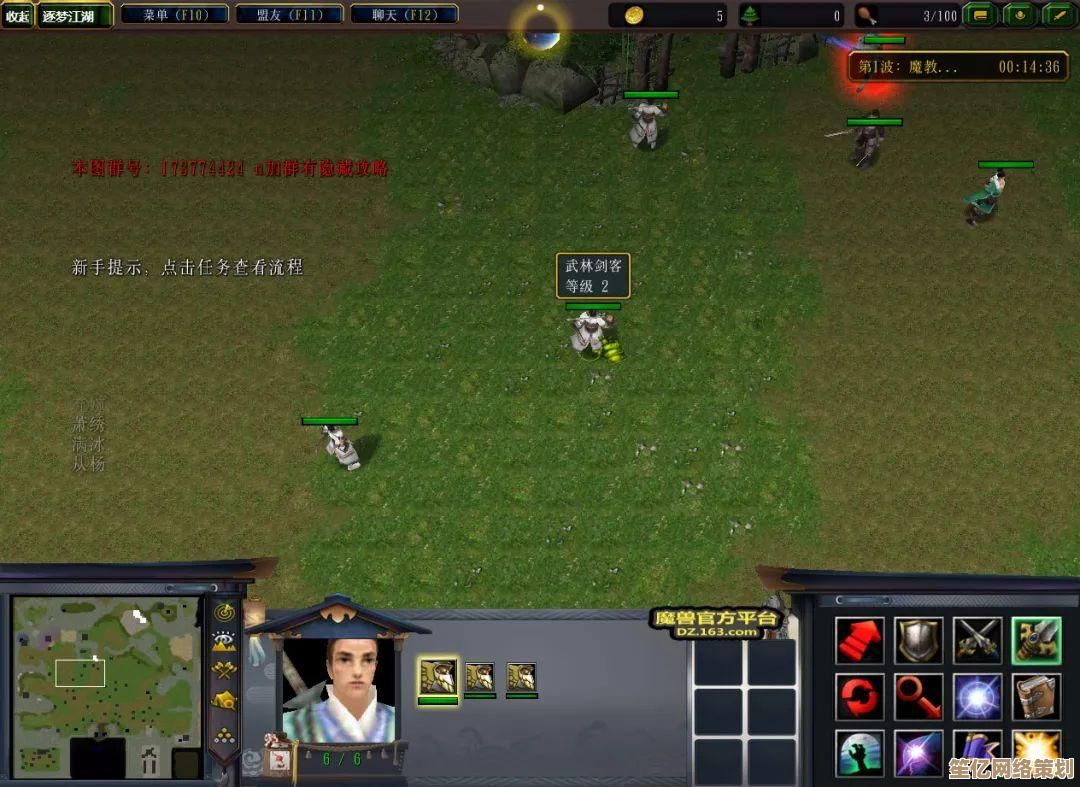 大掌门22025年顶级阵容搭配秘籍，高手必备的战术组合特点解析