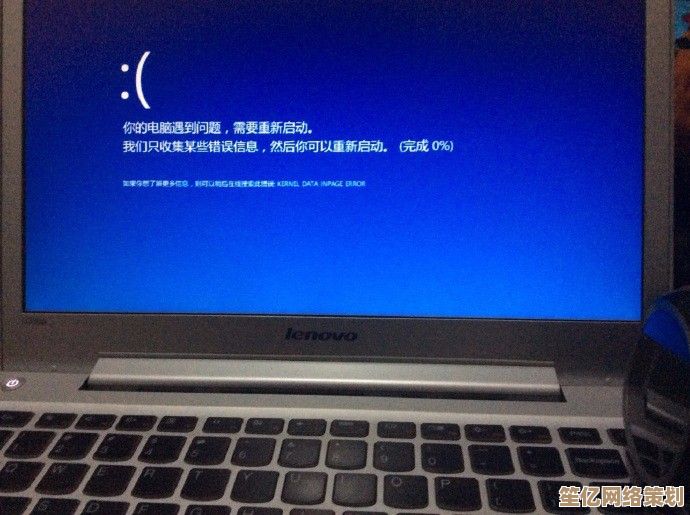 联想电脑蓝屏问题解决方法详细教程分享 联想电脑蓝屏问题解决方法详细教程分享