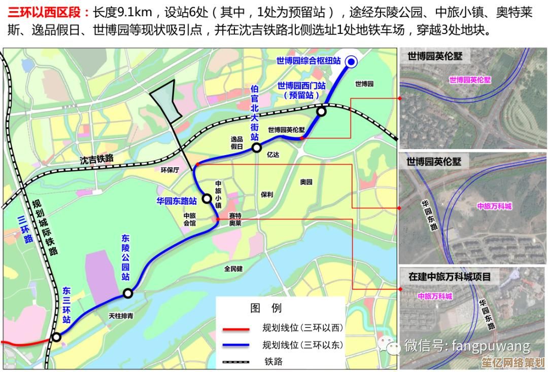 2025假日保卫战第八关阵容推荐:梦幻西游手游高手进阶教程 2025假日保卫战第八关阵容推荐:梦幻西游手游高手进阶教程