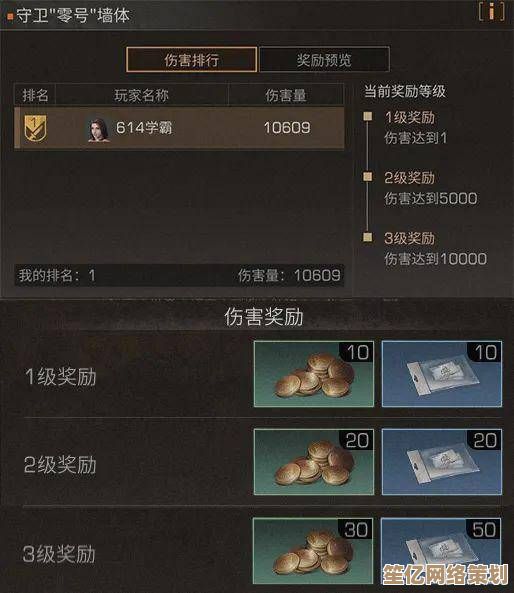 明日之后2025千钧一刻全任务攻略,生存挑战与剧情选择完整解析 明日之后2025千钧一刻全任务攻略,生存挑战与剧情选择完整解析