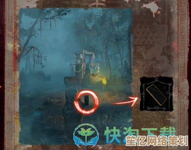 纸嫁衣6第五章布偶圈2025沉浸式解谜 无间梦境机关步骤详解 纸嫁衣6第五章布偶圈2025沉浸式解谜 无间梦境机关步骤详解