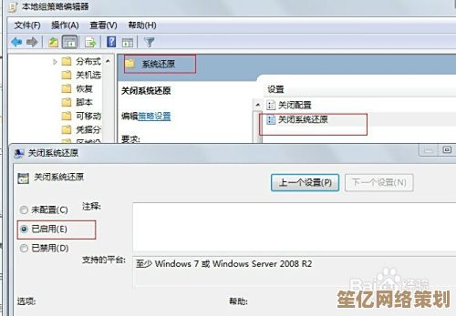 小鱼来帮忙:掌握删除顽固文件和文件夹的实用方法,轻松解决问题 小鱼来帮忙:掌握删除顽固文件和文件夹的实用方法,轻松解决问题