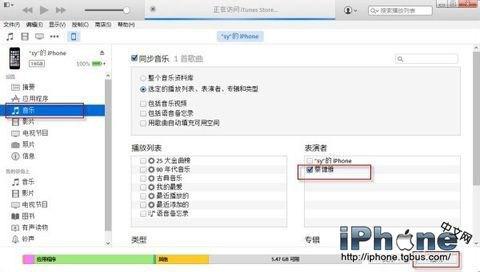 全面指南:执行苹果电脑恢复出厂设置前的准备与操作流程 全面指南:执行苹果电脑恢复出厂设置前的准备与操作流程