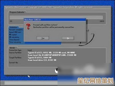 Ghost系统安装详细步骤与技巧分享 Ghost系统安装详细步骤与技巧分享