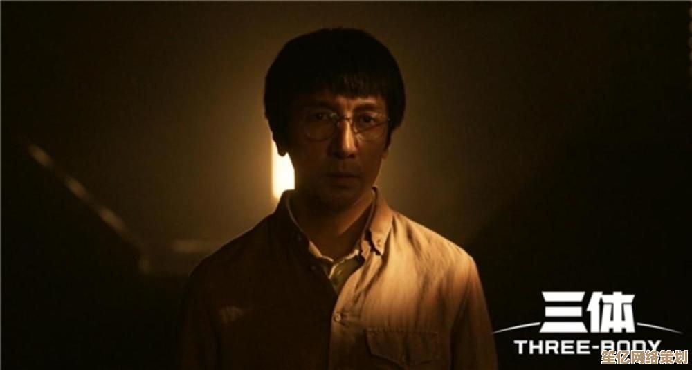 汪淼在2025年元宇宙三体游戏中的结局是否隐藏更深层宇宙法则? 汪淼在2025年元宇宙三体游戏中的结局是否隐藏更深层宇宙法则?
