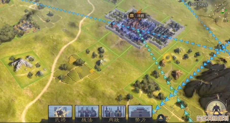 率土之滨2025全新攻城铺路指南:高效战术与路线规划详解 率土之滨2025全新攻城铺路指南:高效战术与路线规划详解