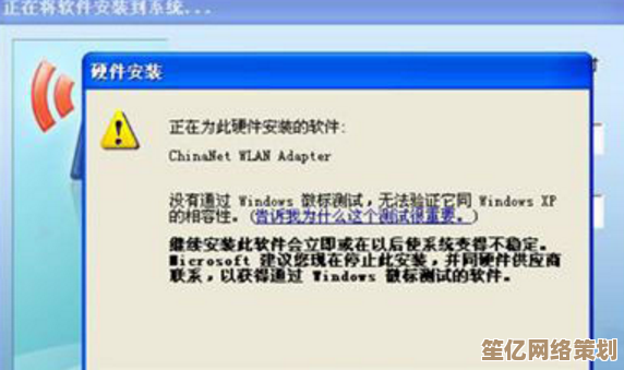 电脑蓝屏故障频发？这些实用修复方法帮你快速解决系统崩溃问题