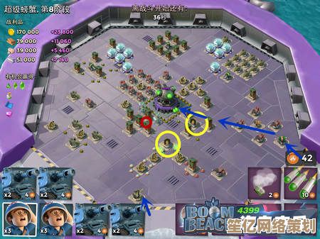 2025战斗母舰前期发展指南:海岛奇兵兵种搭配与基地升级策略 2025战斗母舰前期发展指南:海岛奇兵兵种搭配与基地升级策略