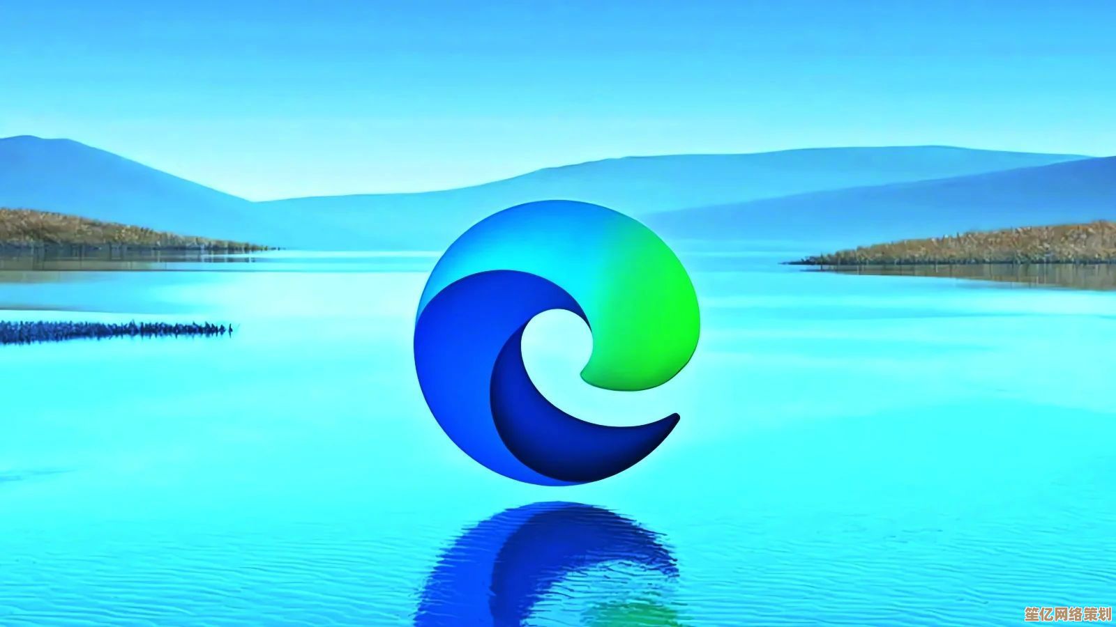 全新Edge浏览器：智能防护与快速浏览，重塑您的优质数字化生活