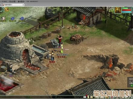 探索大话西游2 2025年采矿新玩法:虚拟现实技术与矿石精炼 探索大话西游2 2025年采矿新玩法:虚拟现实技术与矿石精炼