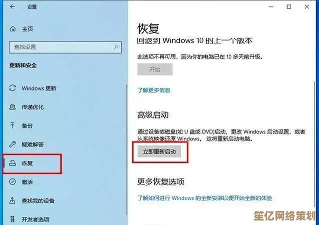 掌握电脑安全模式进入方法:详细操作指南与实用技巧 掌握电脑安全模式进入方法:详细操作指南与实用技巧