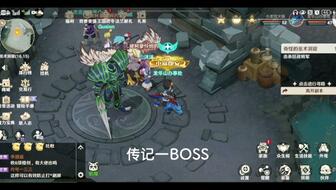 探索魔力宝贝旅人2025制药新玩法:生活技能高效制作指南与心得 探索魔力宝贝旅人2025制药新玩法:生活技能高效制作指南与心得