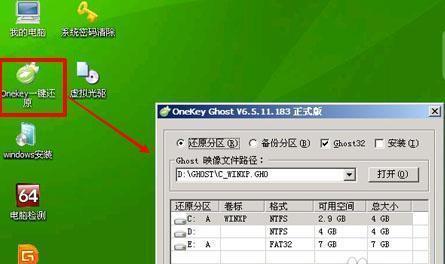 电脑启动困难?手把手教你轻松重装系统解决难题! 电脑启动困难?手把手教你轻松重装系统解决难题!