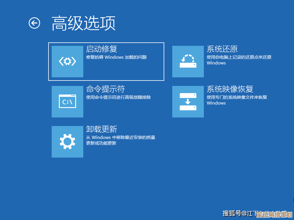 电脑启动困难?手把手教你轻松重装系统解决难题! 电脑启动困难?手把手教你轻松重装系统解决难题!