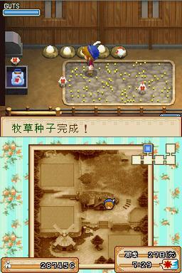 2025年牧场物语风之集市鱼王垂钓技巧，轻松捕获传奇鱼类赢奖励！