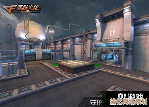 穿越未来战场!CF手游2025新版灵音地图,中央公园护送战术全解析 穿越未来战场!CF手游2025新版灵音地图,中央公园护送战术全解析