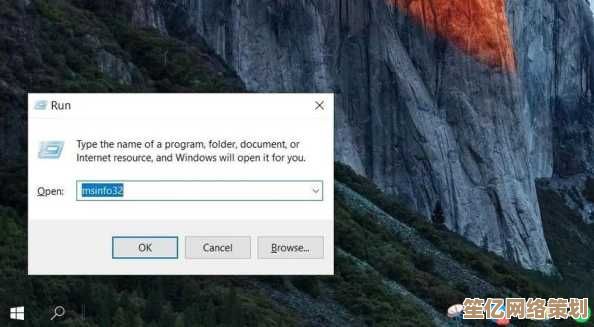 Win11兼容性故障:部分程序界面显示问题分析与解决思路 Win11兼容性故障:部分程序界面显示问题分析与解决思路