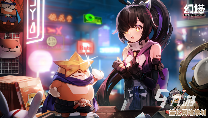 探索幻塔世界中的椰椰大作战:2025新角色技能与团队协作攻略 探索幻塔世界中的椰椰大作战:2025新角色技能与团队协作攻略