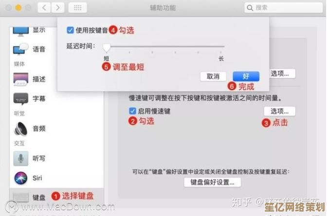 手机键盘声音调节技巧分享,小编教你个性化设置按键音效 手机键盘声音调节技巧分享,小编教你个性化设置按键音效
