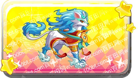 2025年奥比岛貔貅获取全解析,一步步教你赢得神兽! 2025年奥比岛貔貅获取全解析,一步步教你赢得神兽!