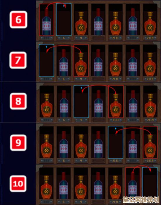 迷雾侦探2025四剑结局攻略，角色互动与隐藏任务详解