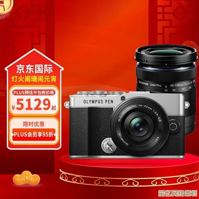 摄影爱好者必看:最新相机推荐天梯图,助你捕捉每一刻精彩! 摄影爱好者必看:最新相机推荐天梯图,助你捕捉每一刻精彩!