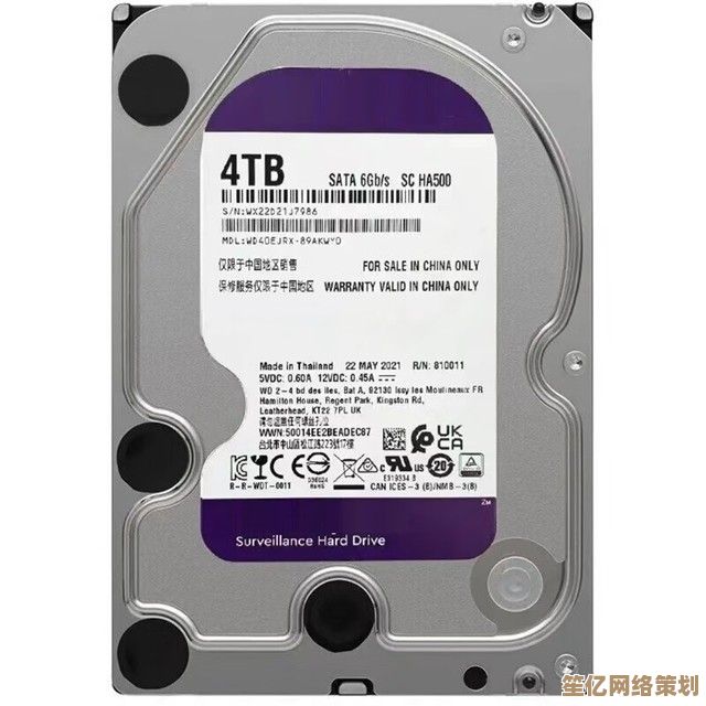 硬盘性能全维度解析:快速下载无忧,海量存储随心掌控! 硬盘性能全维度解析:快速下载无忧,海量存储随心掌控!