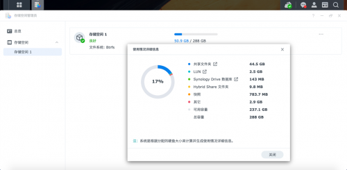 硬盘性能全维度解析:快速下载无忧,海量存储随心掌控! 硬盘性能全维度解析:快速下载无忧,海量存储随心掌控!