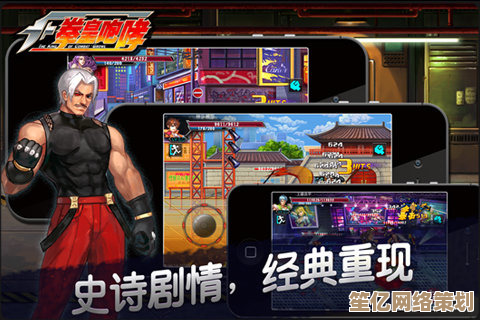 拳皇三国最新商店攻略：2025年这些物品必买，选择不再纠结