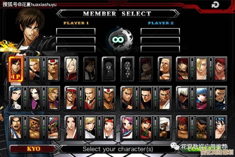 拳皇三国最新商店攻略：2025年这些物品必买，选择不再纠结