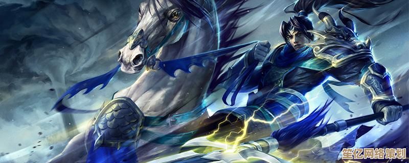 S25赵信打野出装指南，结合2025赛季装备改动与实战技巧详解