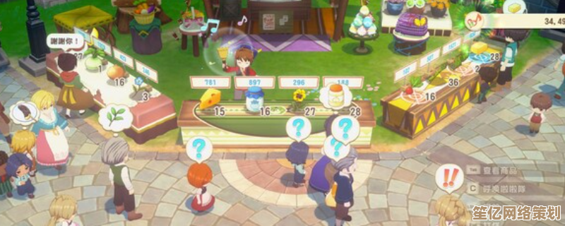 风之繁华集市2025秋季经济系统与稀有物品收集攻略